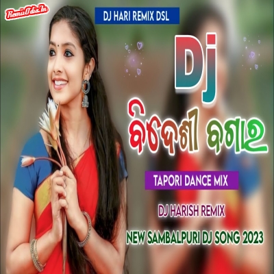 Bidesi Bagara Sambalpuri Dj Remix